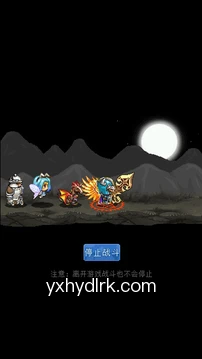 专家在线咨询