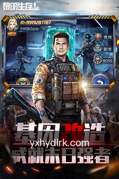 动态提醒通知